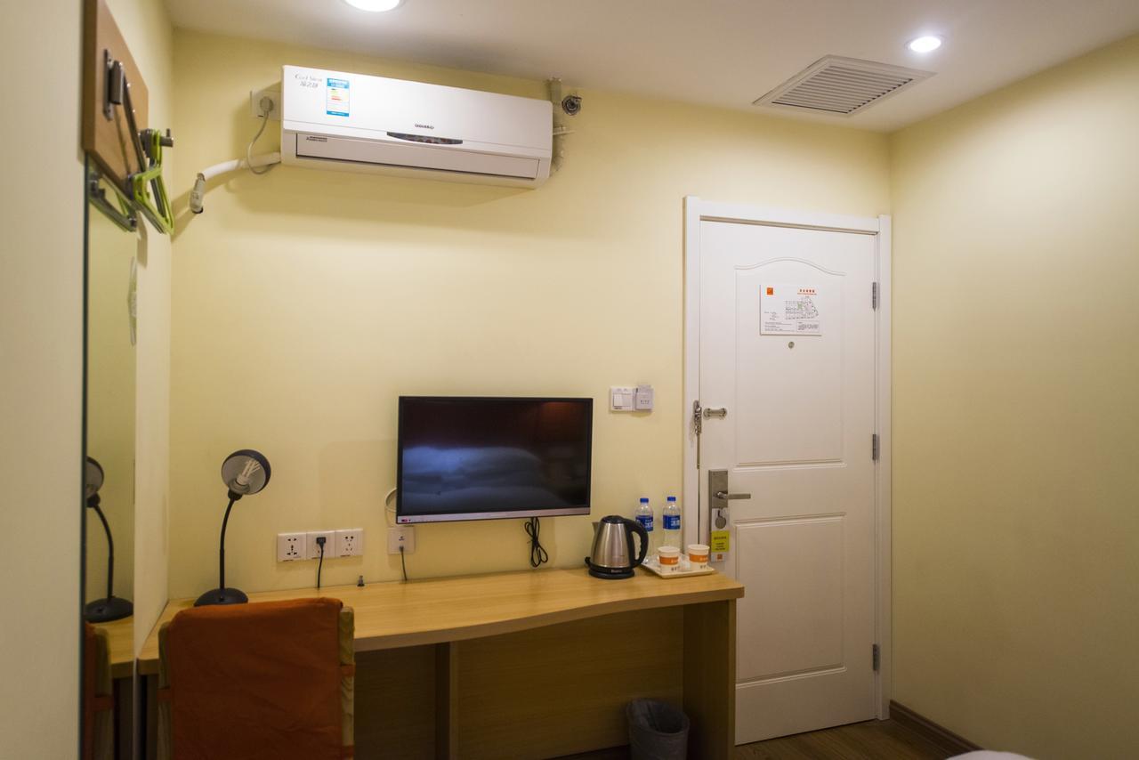 Home Inn Shanghai Changshou Road Metro Station 외부 사진