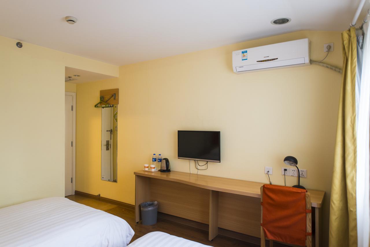 Home Inn Shanghai Changshou Road Metro Station 외부 사진
