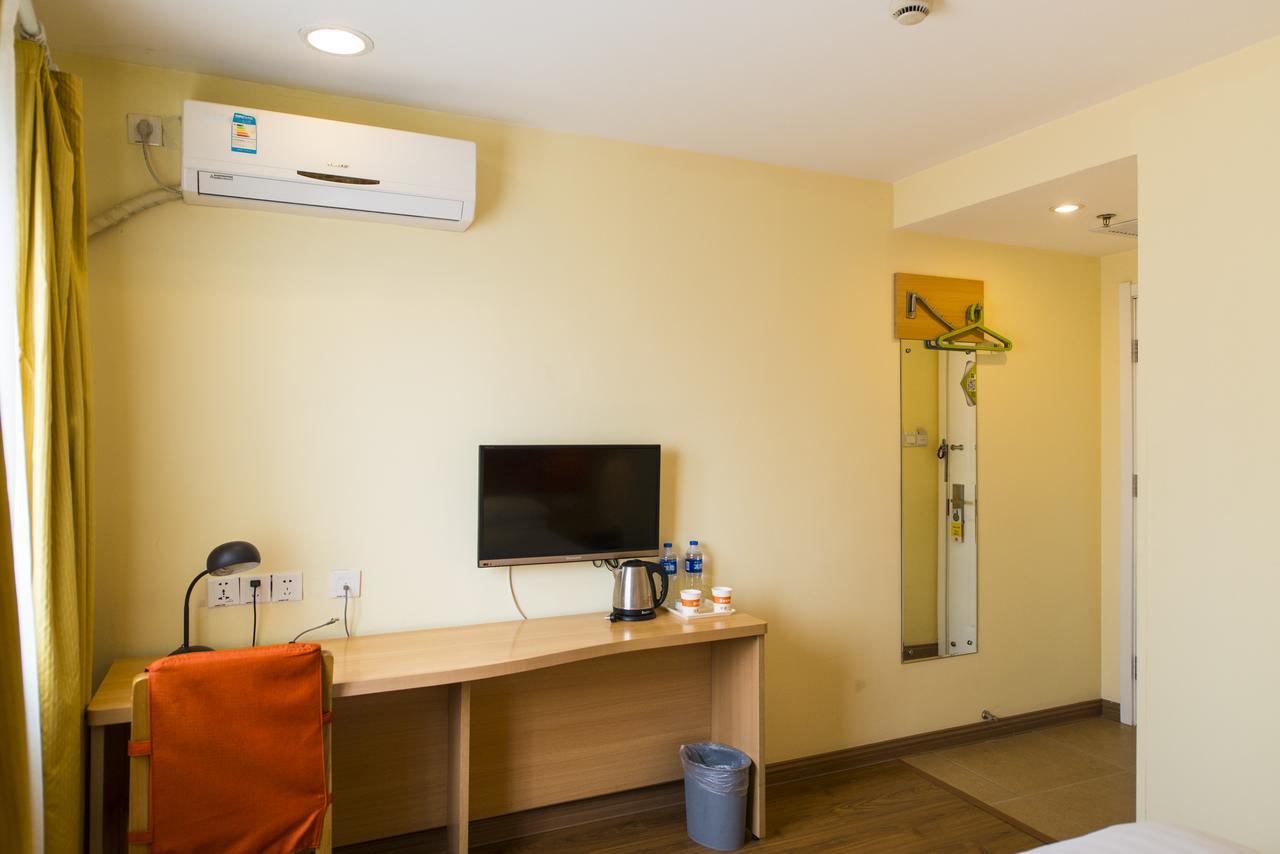Home Inn Shanghai Changshou Road Metro Station 외부 사진